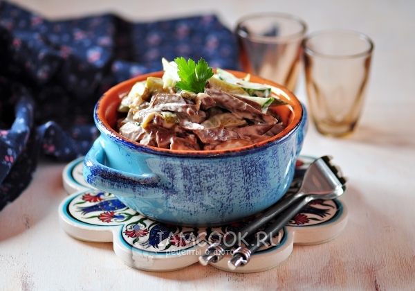 Рецепт салата с говяжьим сердцем и солеными огурцами
