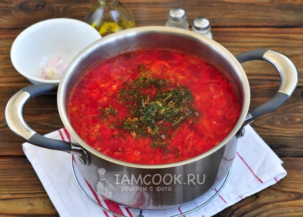 Всыпать зелень