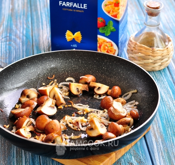 Добавить грибы