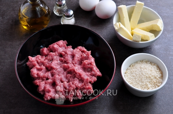 Ингредиенты для котлет по-донбасски