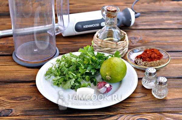 Ингредиенты для соуса Чермула (Шермула) по-мароккански