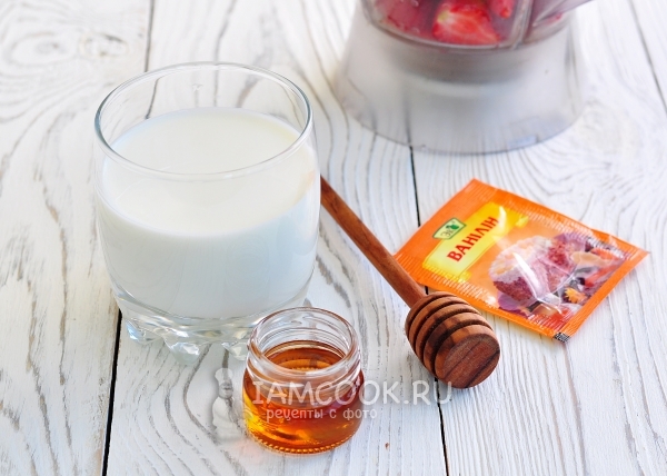 Добавить мед и молоко