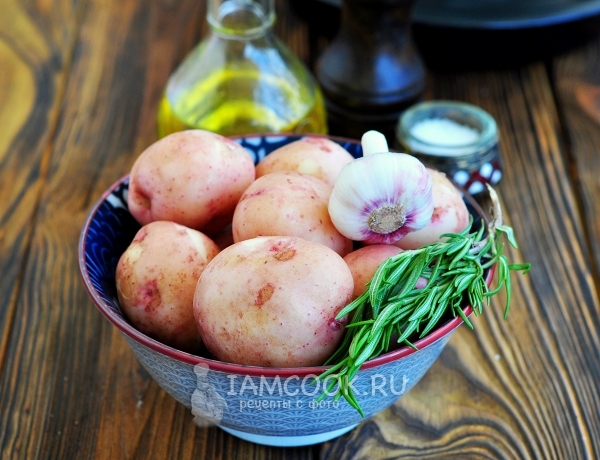 Ингредиенты для печеной картошки в мундире в духовке