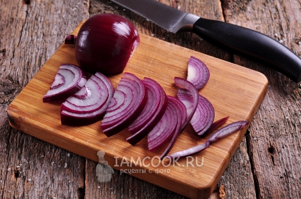 Порезать лук