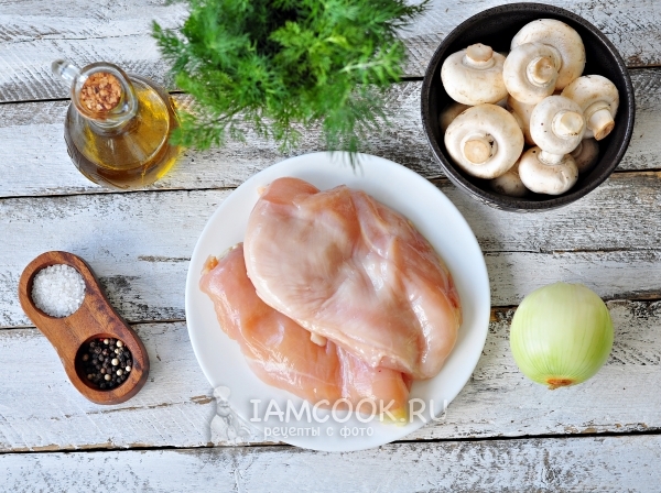 Ингредиенты для начинки