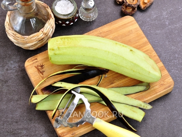 Почистить баклажан