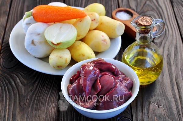 Ингредиенты для жареной картошки с печенью