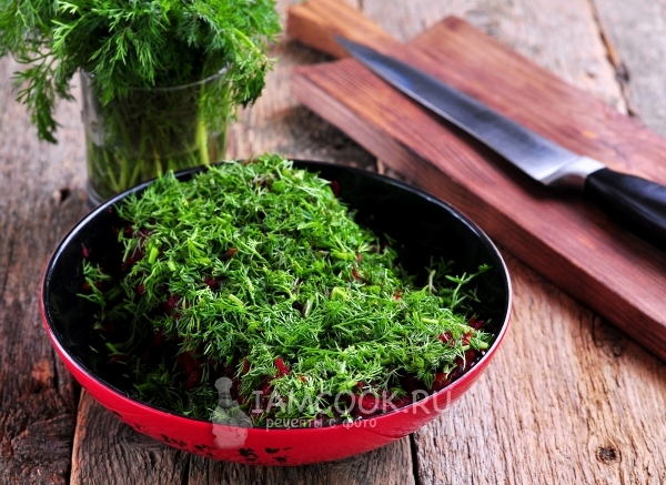 Добавить укроп