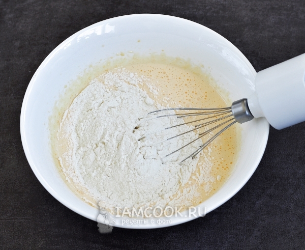 Всыпать муку