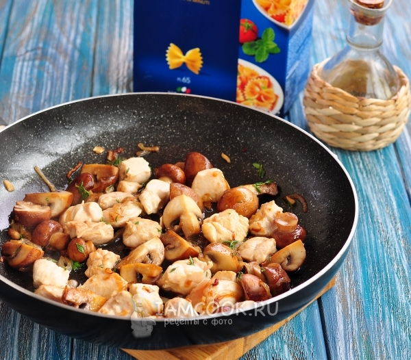 Добавить травы