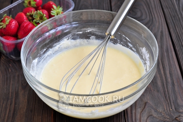 Размешать заливку