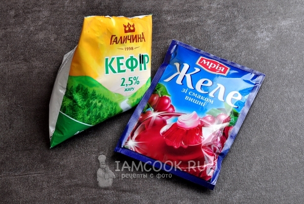 Ингредиенты для десерта из кефира с порошковым желе