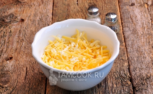 Натереть сыр