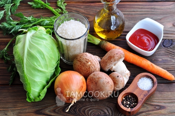 Ингредиенты для постных ленивых голубцов