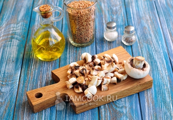 Порезать грибы