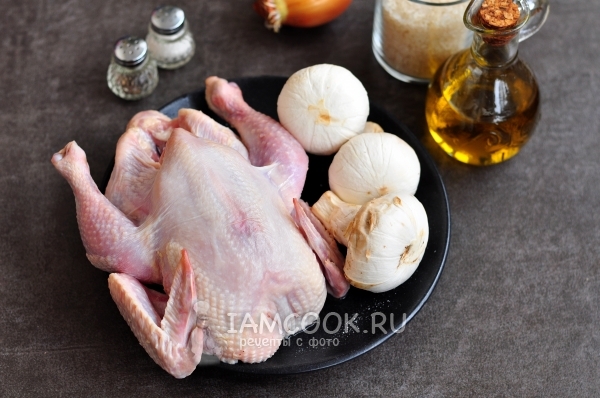 Помыть курицу