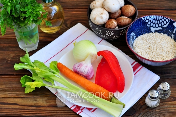 Ингредиенты для постного ризотто с грибами
