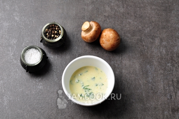 Сделать соус