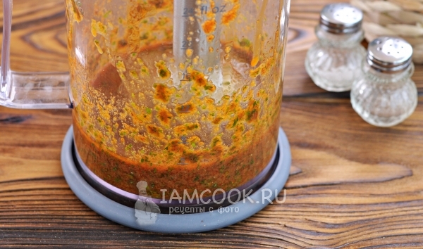 Добавить зелень и взбить