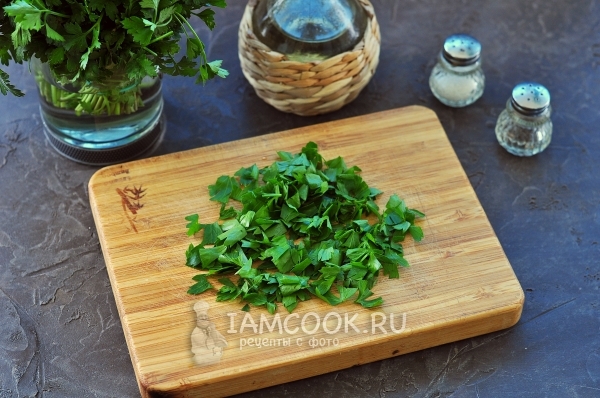 Порезать зелень