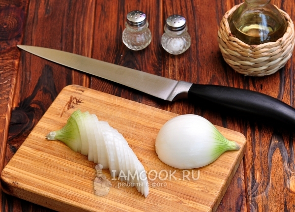 Нарезать лук