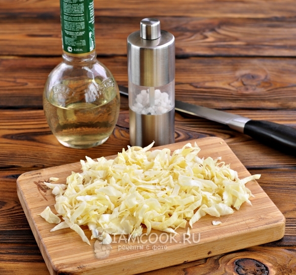 Нарезать капусту