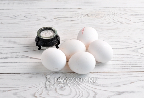 Сварить яйца