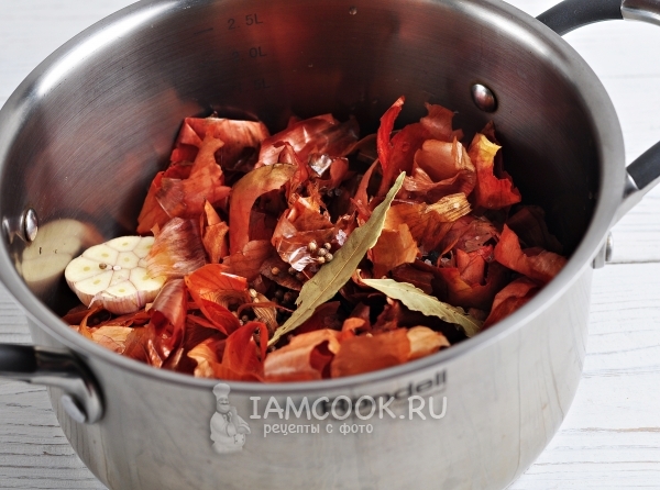 Добавить приправы