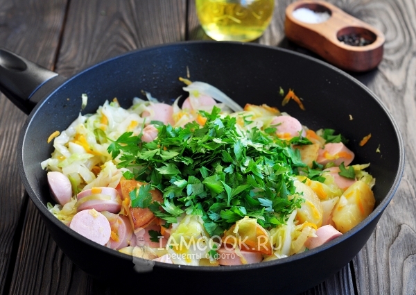 Положить зелень