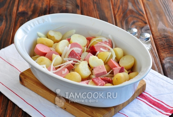 Положить лук