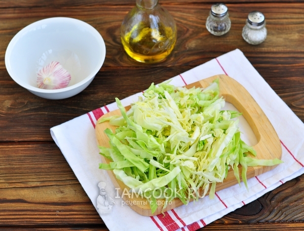 Порезать капусту