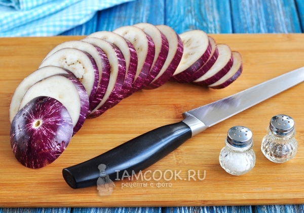 Порезать баклажан