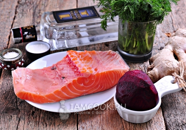 Ингредиенты для свекольного гравлакса из семги