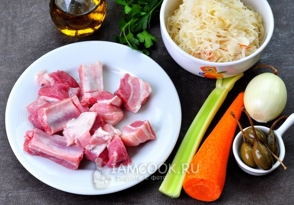 Порезать ребрышки