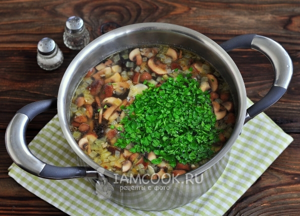 Положить зелень