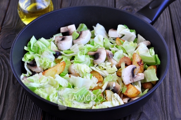 Положить капусту