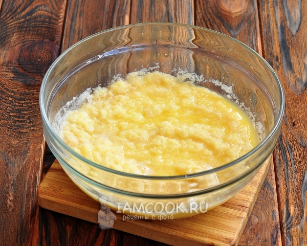 Слить лишнюю жидкость