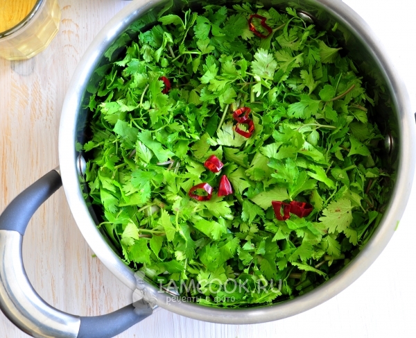 Положить перец