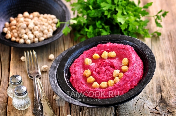 Фото свекольного хумуса