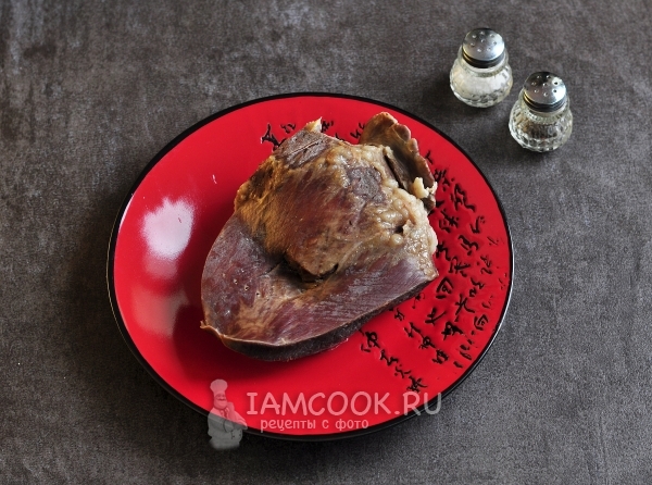 Сварить сердце