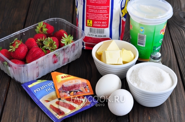 Ингредиенты для цветаевского пирога с клубникой