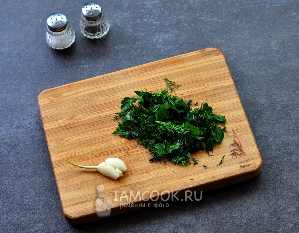 Порезать зелень