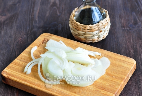 Нарезать лук