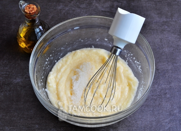 Добавить лук