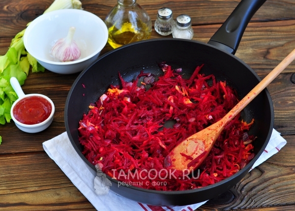 Положить свеклу