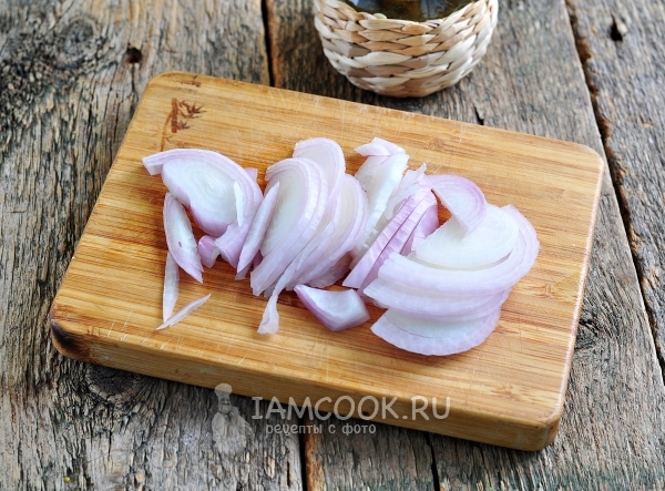 Порезать лук