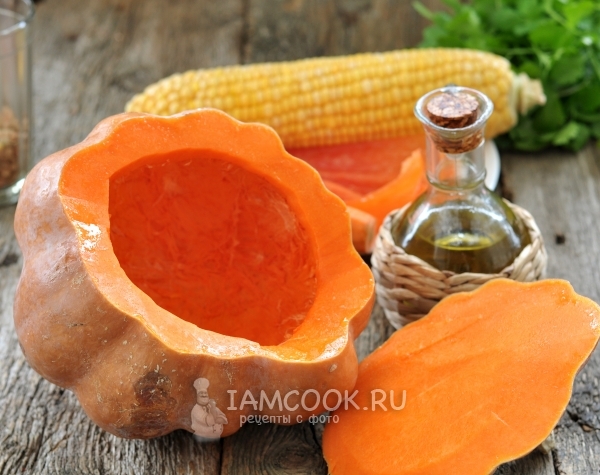 Почистить тыкву