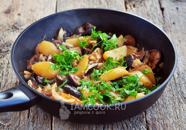 Положить зелень