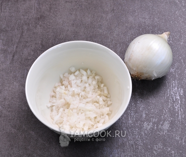 Нарезать лук