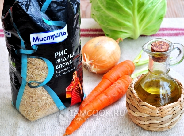 Подготовить овощи, рис и масло